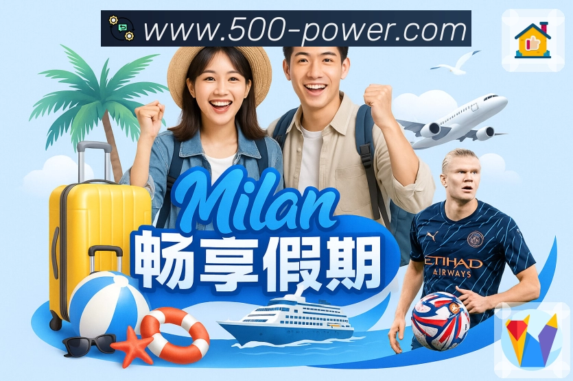 500彩票网官方易用安全